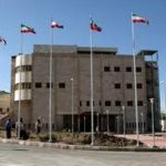 بیمارستان بیجار