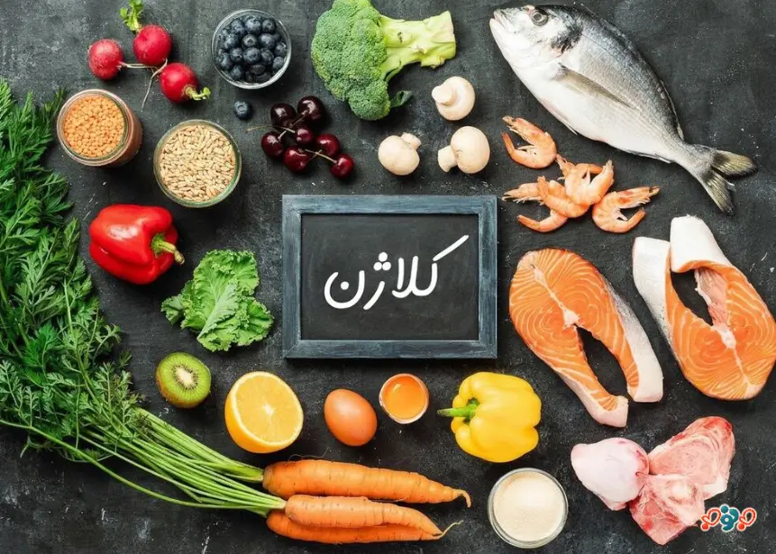 کلاژن‌سازهای طبیعی